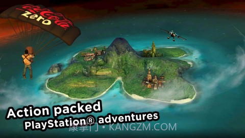 索尼全明星岛屿截图1 索尼全明星岛屿截图1
