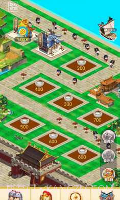 建造三国小镇截图3 建造三国小镇截图3