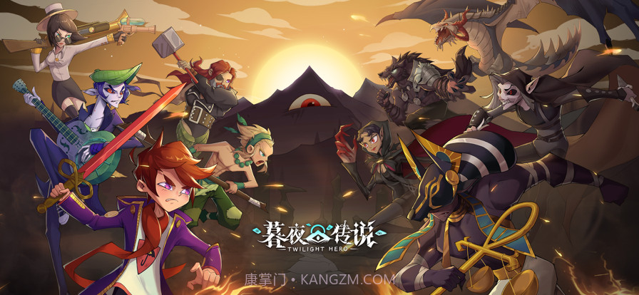 暮夜传说截图1 暮夜传说截图1