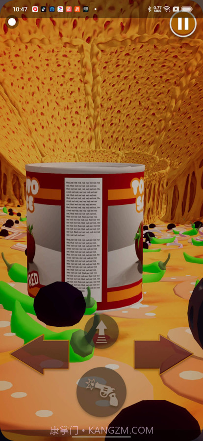 无限披萨截图1 无限披萨截图1