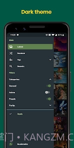WallhavenWallp截图6