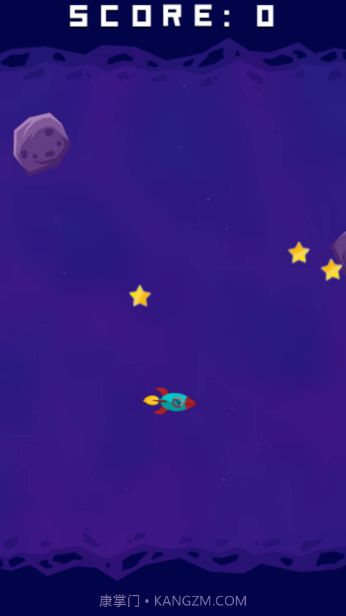 小火箭-穿梭截图3