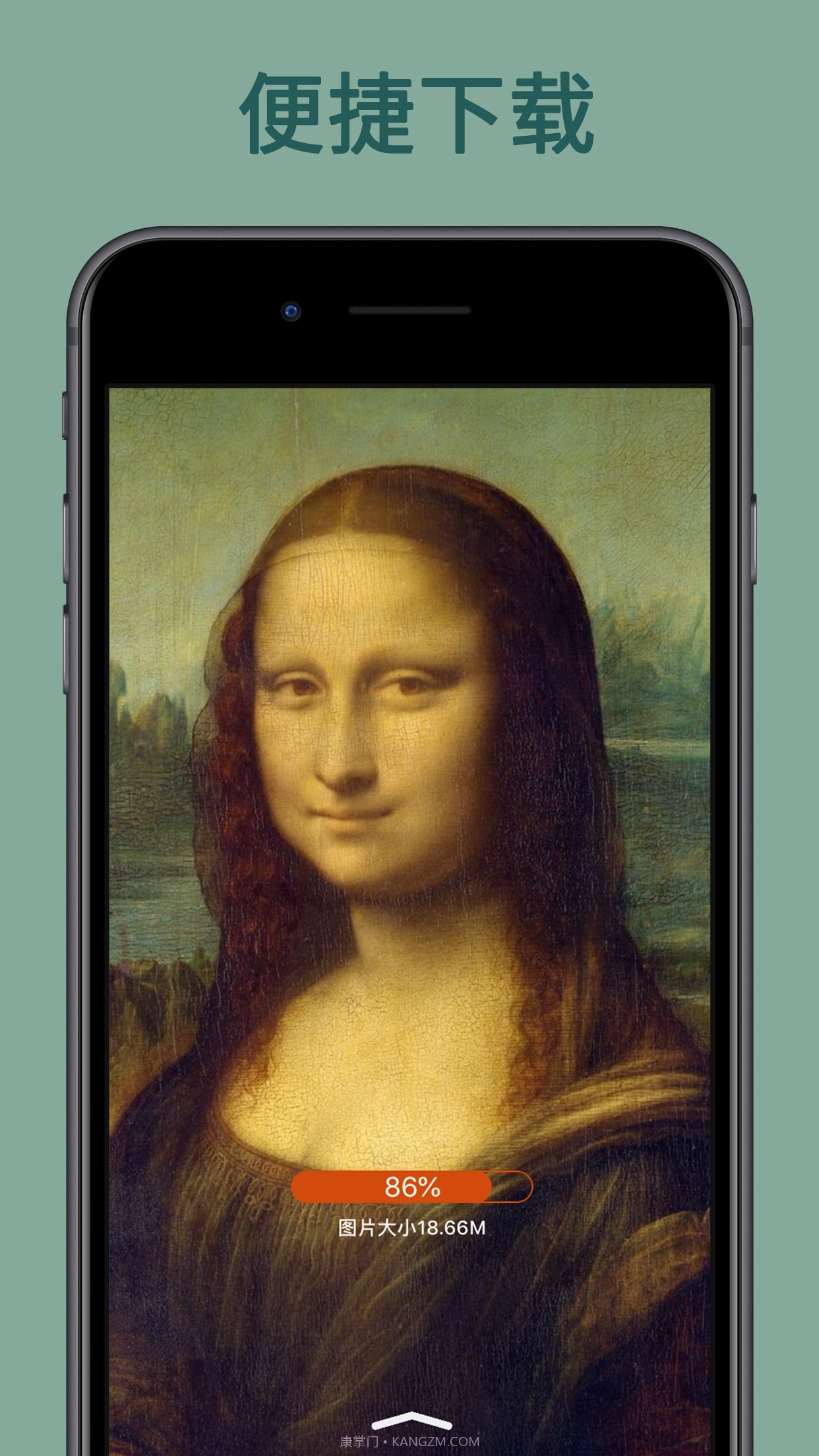 世界珍宝馆截图2 世界珍宝馆截图2