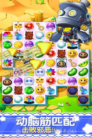 全民英雄消消乐免费截图2 全民英雄消消乐免费截图2