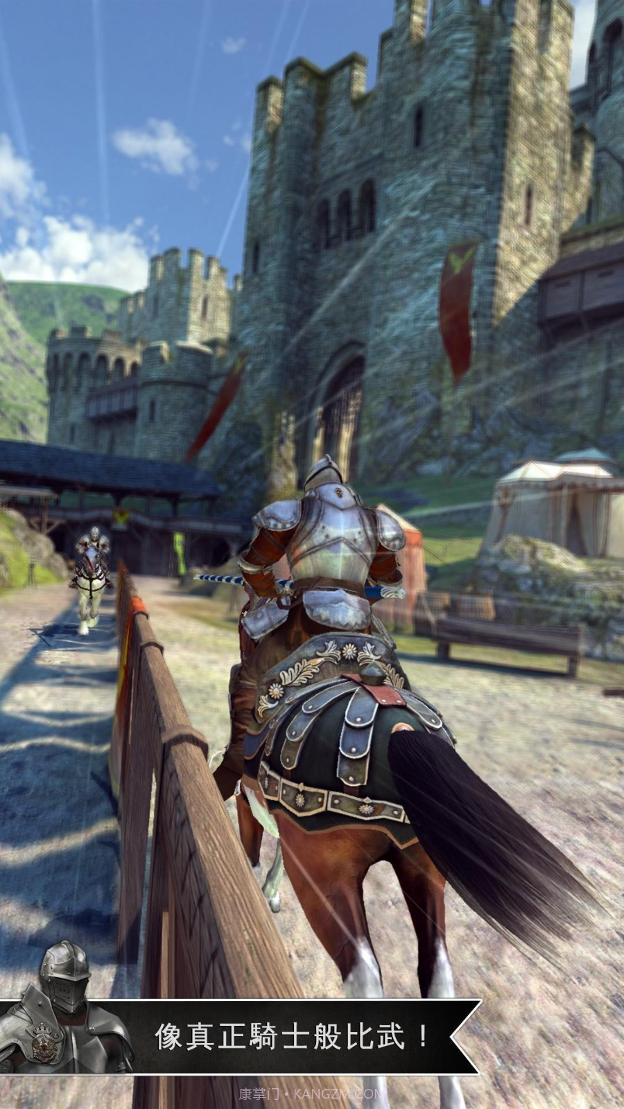 决斗骑士手游截图3