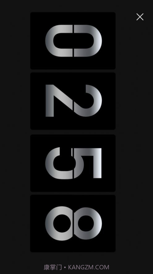 countdown倒计时截图3