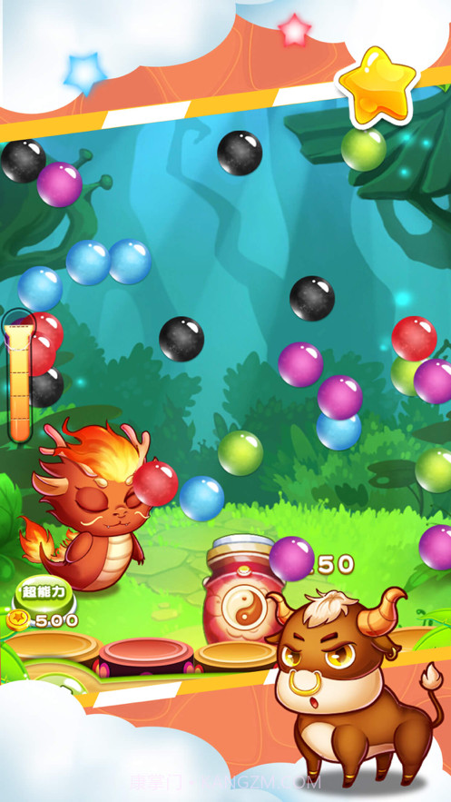 我要打泡泡截图1 我要打泡泡截图1