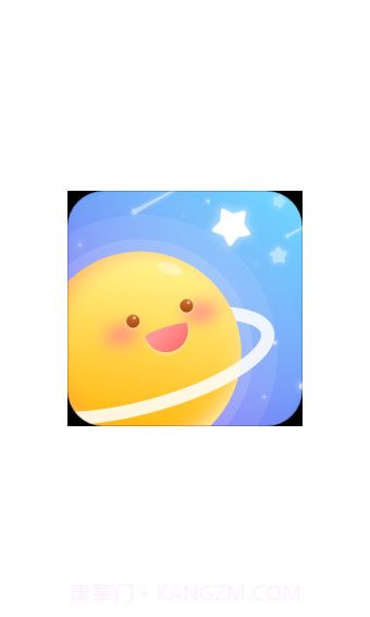 开心星球截图3 开心星球截图3