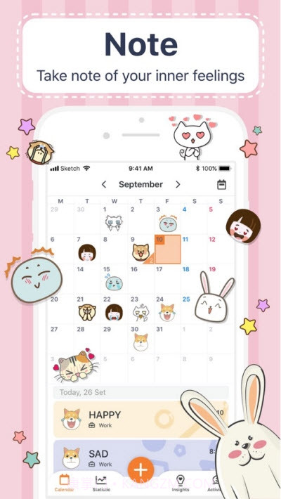 Bright日记截图2 Bright日记截图2