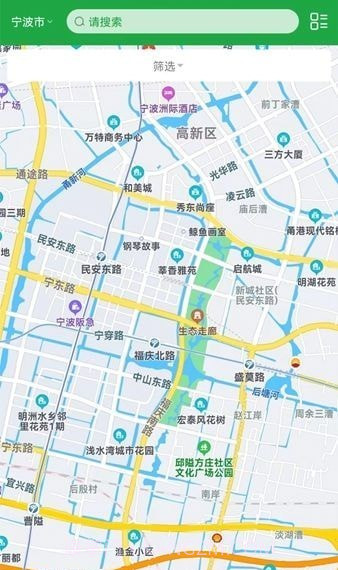 牛至充电截图3 牛至充电截图3