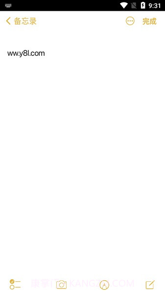 仿ios苹果备忘录截图2 仿ios苹果备忘录截图2