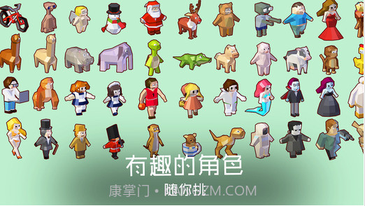 谜途截图4 谜途截图4