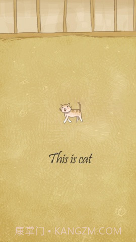 小猫进化大派对截图1