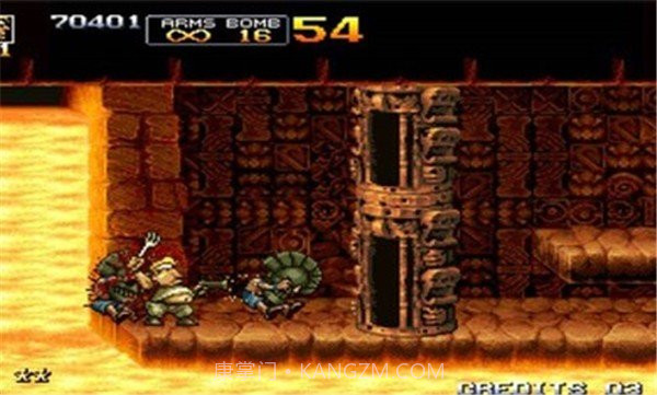 合金弹头5内置菜单截图2