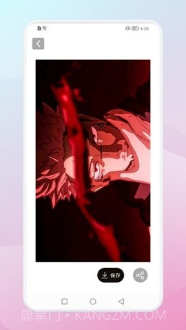 百变壁纸动态桌面截图3