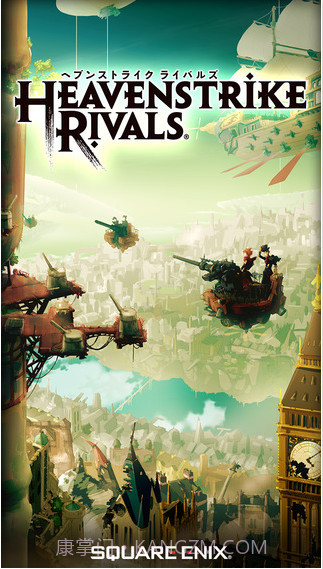 天堂决斗截图1 天堂决斗截图1