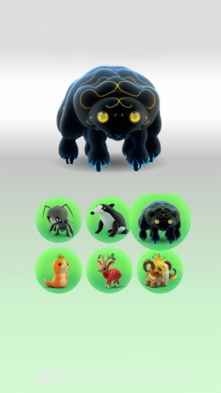 动物融合世界截图1