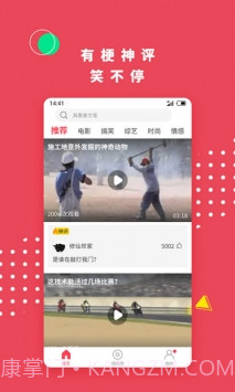 名优馆app旧版本截图2 名优馆app旧版本截图2