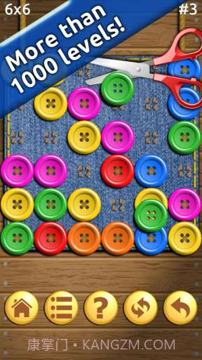 剪扣子截图4 剪扣子截图4