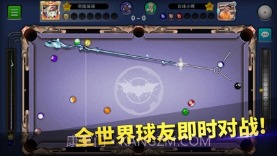 台球帝国桌球斯诺克竞技截图1 台球帝国桌球斯诺克竞技截图1