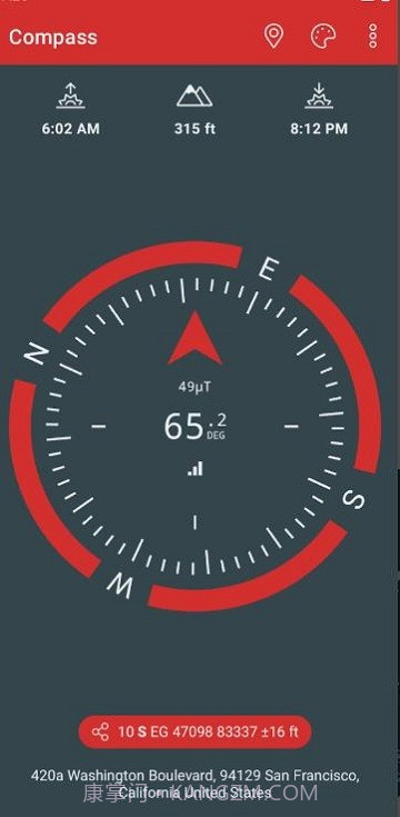 华为指南针截图2 华为指南针截图2