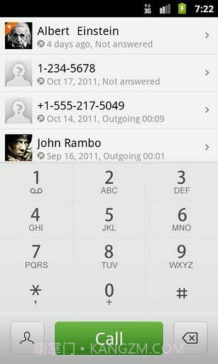 exDialer(EX拨号)截图3 exDialer(EX拨号)截图3