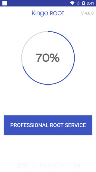 Kingo Root截图3