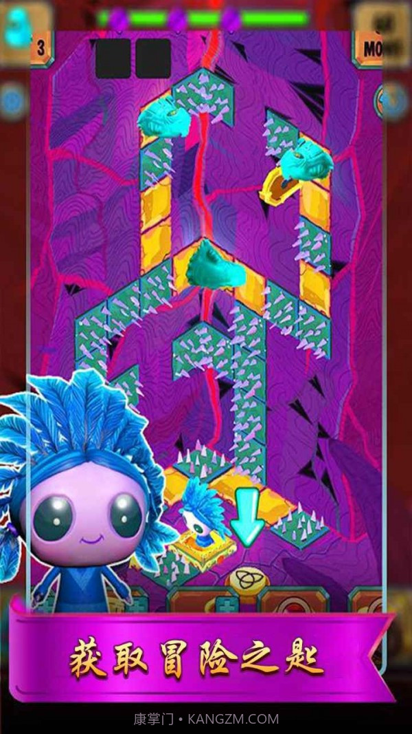 冒险之匙截图1 冒险之匙截图1