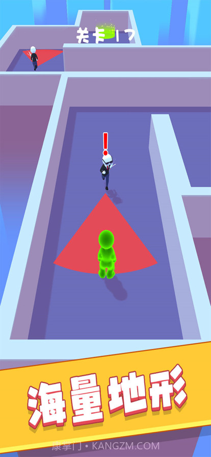 绿巨人大逃杀截图1 绿巨人大逃杀截图1