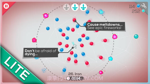 原子射击截图3 原子射击截图3