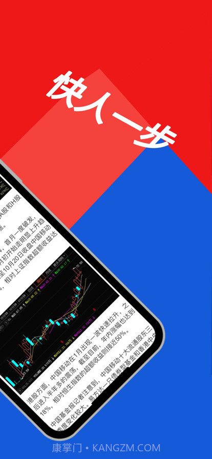 万方资管截图4 万方资管截图4