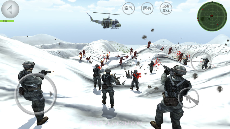 武装冲突截图2 武装冲突截图2