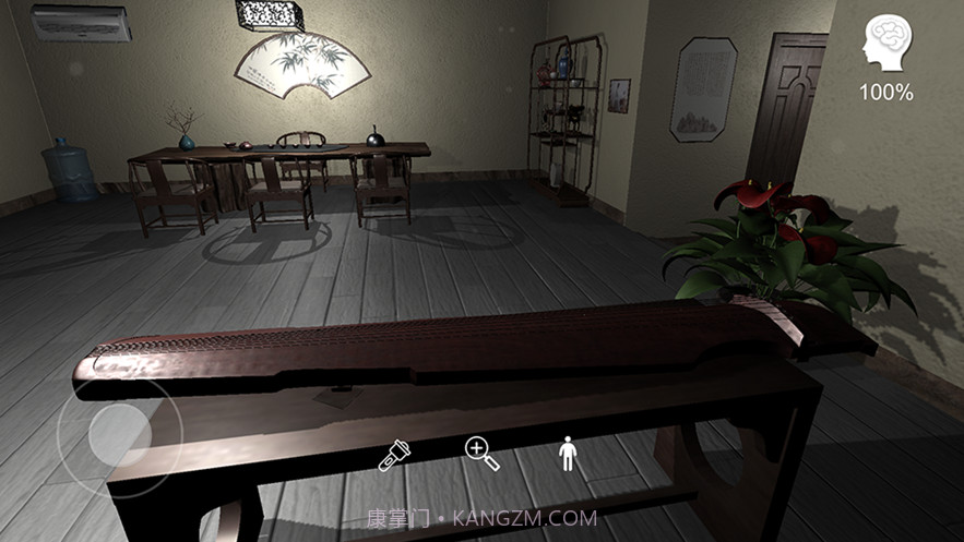 云溪茶舍截图3 云溪茶舍截图3