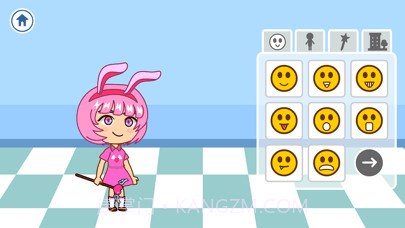 二次元漫画人小镇世界截图4 二次元漫画人小镇世界截图4