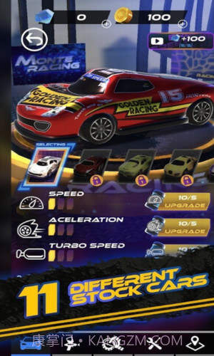 疯狂的公路旅行截图1