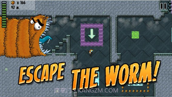 大虫狂奔 Worm Run截图2 大虫狂奔 Worm Run截图2