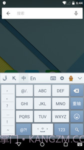哈萨克语输入法 Kazakhsha Kirgizwshi截图4 哈萨克语输入法 Kazakhsha Kirgizwshi截图4