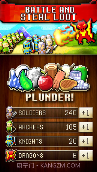 文明创世者截图2 文明创世者截图2