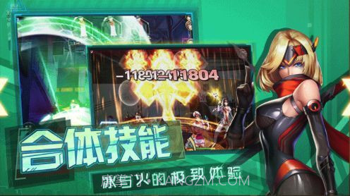 女神誓言截图2 女神誓言截图2