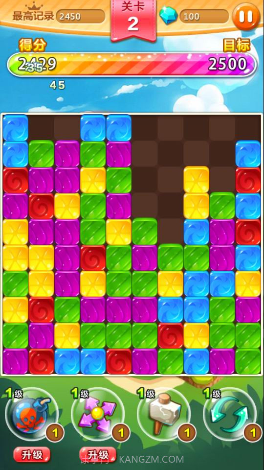 糖果点点消截图3 糖果点点消截图3