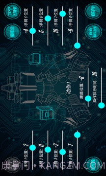 GANKER截图3 GANKER截图3