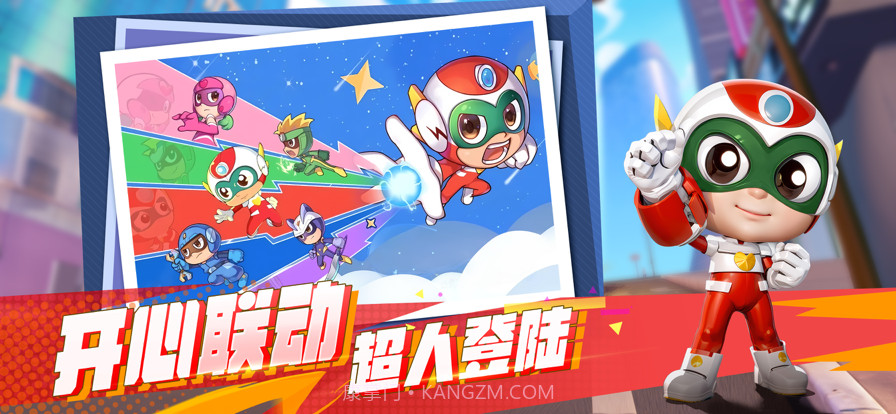 不朽大陆截图6 不朽大陆截图6