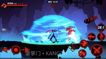 火柴人联盟2截图4