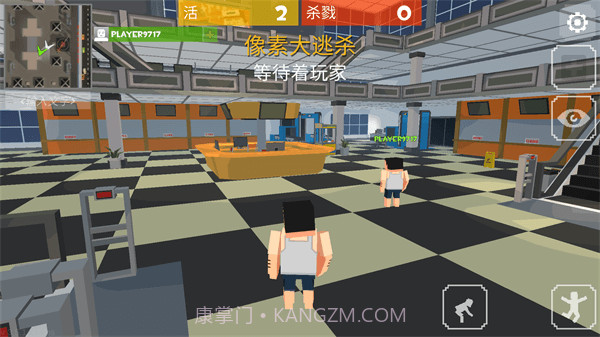 像素大逃杀内置菜单截图1