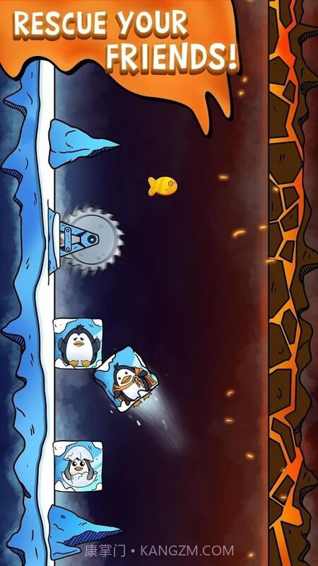 拯救企鹅截图3