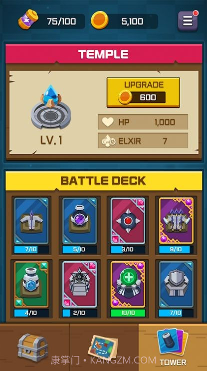 圣殿合并防御截图4 圣殿合并防御截图4