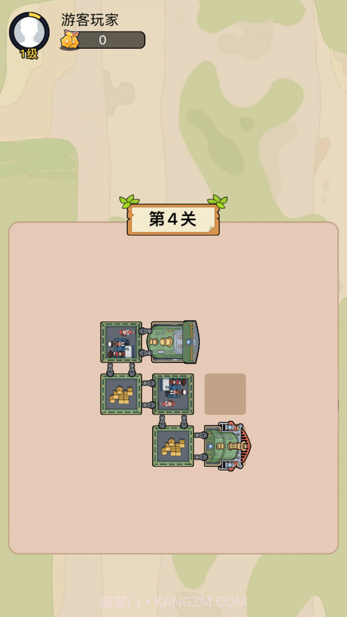 火车一笔画截图5 火车一笔画截图5