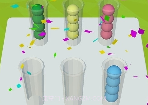 球球整齐点截图1