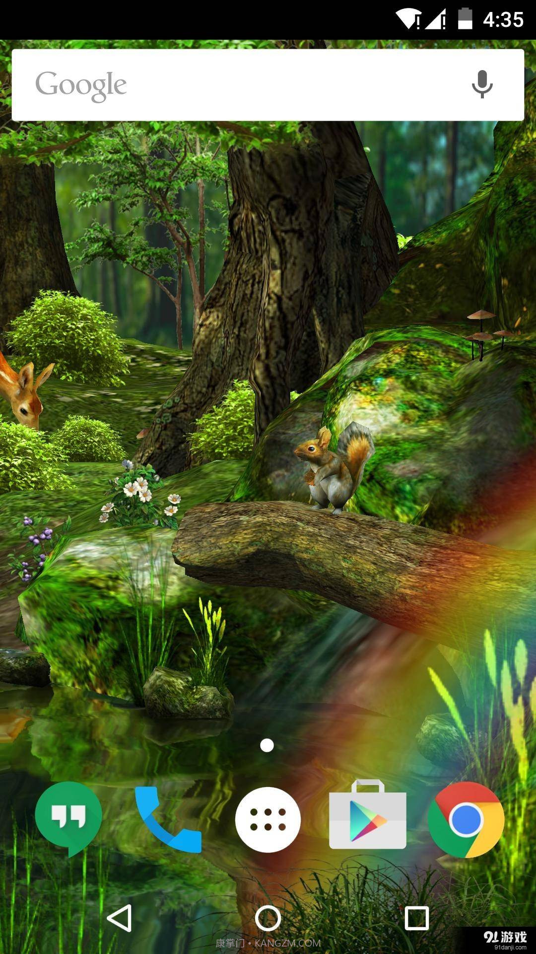 3D晨光森林截图3