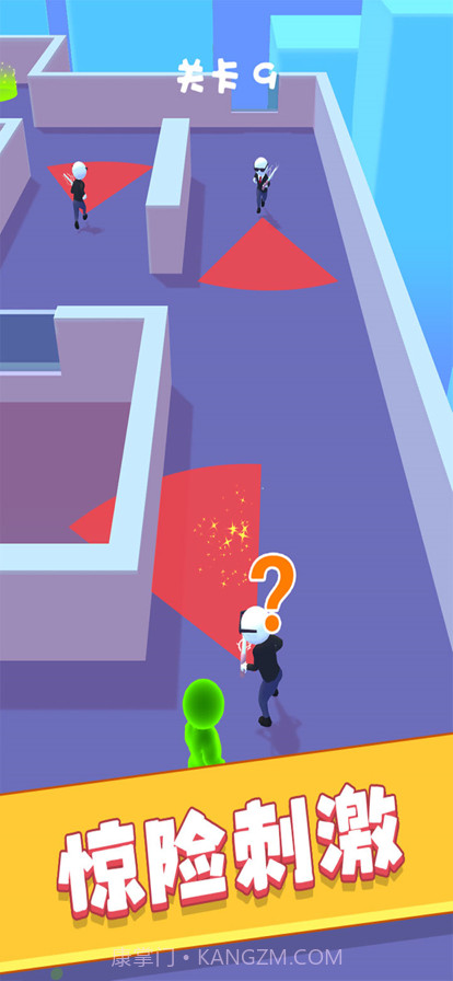 绿巨人大逃杀截图12 绿巨人大逃杀截图12